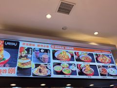 -福瑞记老孙头biangbiang面(新生路店)