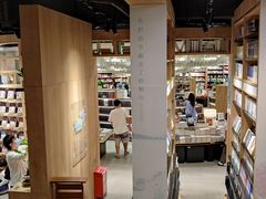 -覔书店(壹方城店)