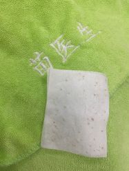 -苗医生草本科技祛痘