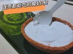 -海底捞火锅(杭州庆春路夜宵主题店)
