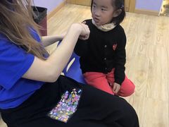 -I-Shine英语国际教育(大三林中心)