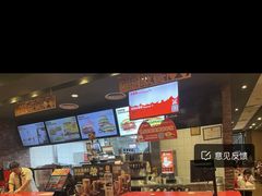 -汉堡王(北京通州领展店)