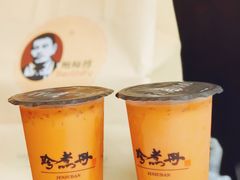 -珍煮丹·黑糖饮品专卖(东城万达店)