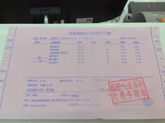 -极橙儿童齿科矫正中心(奥城店)