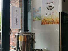 -217丰惠源抓饭(星湖街店)
