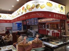 -红宝石·鲜奶小方(莘庄龙之梦店)