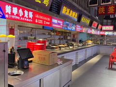 -阿财老铺·老蚌埠龙虾城(华夏总店)