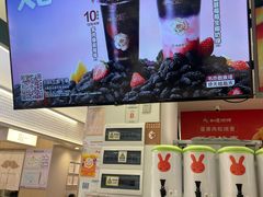 -书亦烧仙草(芙蓉天虹店)