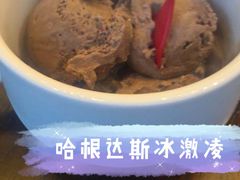 -舟山希尔顿酒店·開自助餐厅