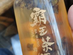 -霸王茶姬(南强街店)