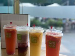 霸气橙子-奈雪的茶(东莞汇一城店)