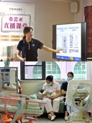 -弗蕾亚·和月月子调理院(东湖店)