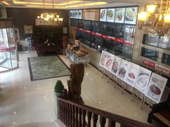 -塞上府(西安店)