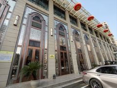 -王府井酒店(金桥港湾店)