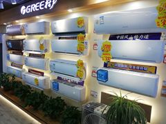 -苏宁易购(Suning Pro南京山西路店)