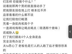 -青山青豆花·笑禅豆腐鱼(黄泥塝店)