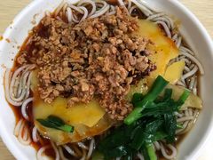 -洪记凉米线(新兴路店)