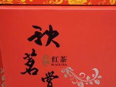 -蘭亭·新都汇
