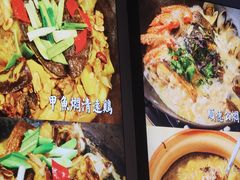 -阿鸡鱼庄·顺德鲜蒸小炒(亚运村店)