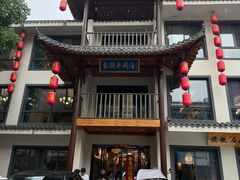 -巢湖名吃·东关老鹅汤(江南风情街店)