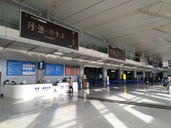 -威海大水泊国际机场