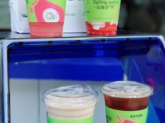 -本来不该有·鲜果咖啡(中山利和店)