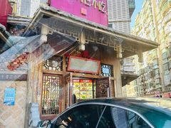 -海坛特色小吃·只做平潭特色菜(平潭店)