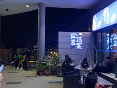 -喜越泰莱·泰越料理(海逸新天地店)