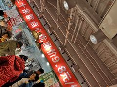 -金鼎轩·滋养小餐馆(联想桥店)