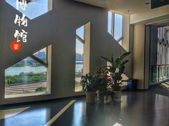 -宣城市博物馆