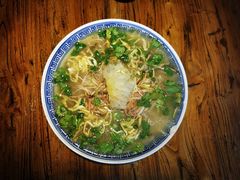牡丹燕菜-洛阳面馆(红专路店)