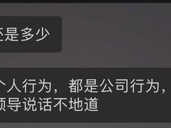 -WEPARK 芳草寓