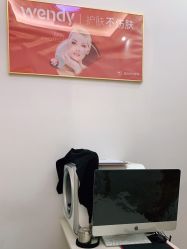 -WENDY·温迪皮肤管理