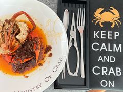 -Ministry of Crab•MOC(交子大道店)
