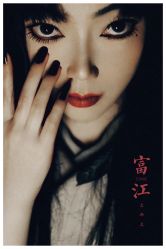 点击看大图 -持熹光年写真体验馆