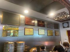 -草包包子铺1937(普利街店)