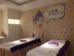 -蕾蕾美颜美容美体