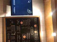 -GOGO Plate(成都太古里店)