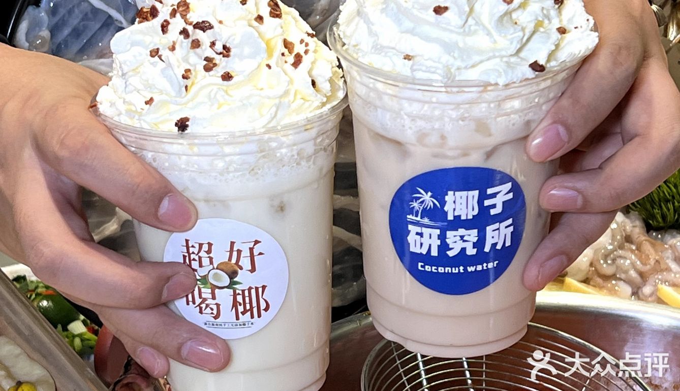 这样健康又美味的火锅 你难道不想试试吗？