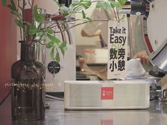 门面-代数学家algebraist(诚品店)