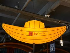 -老船舫·现做活鲜鱼馆(东郊记忆店)