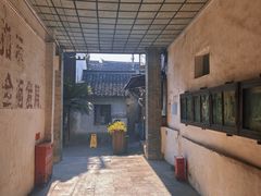 -枫泾古镇-人民公社旧址