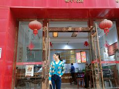 -姚记.周礼伤心凉粉(时代广场店)