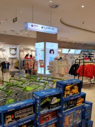 -孩子王(江北虹悦城店)