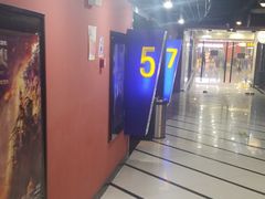 -新影联鸿泰影城