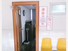 -上海市公安局交通警察总队车辆管理所三分所