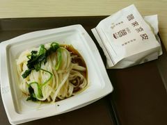-魏家凉皮(解放路火车站店)