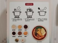 -盒马鲜生(顺义店)
