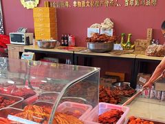 -张金涛熏鸡(x560店)