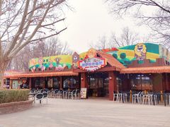 -北京野生动物园